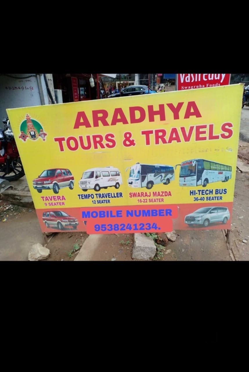 Top Maruti Suzuki Swift Car Rental For Outstation in Yeshwanthpur - Best  Maruti Suzuki Swift Car Rental For Outstation Bangalore near me - Justdial