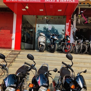 Dio bike showroom near me 2025