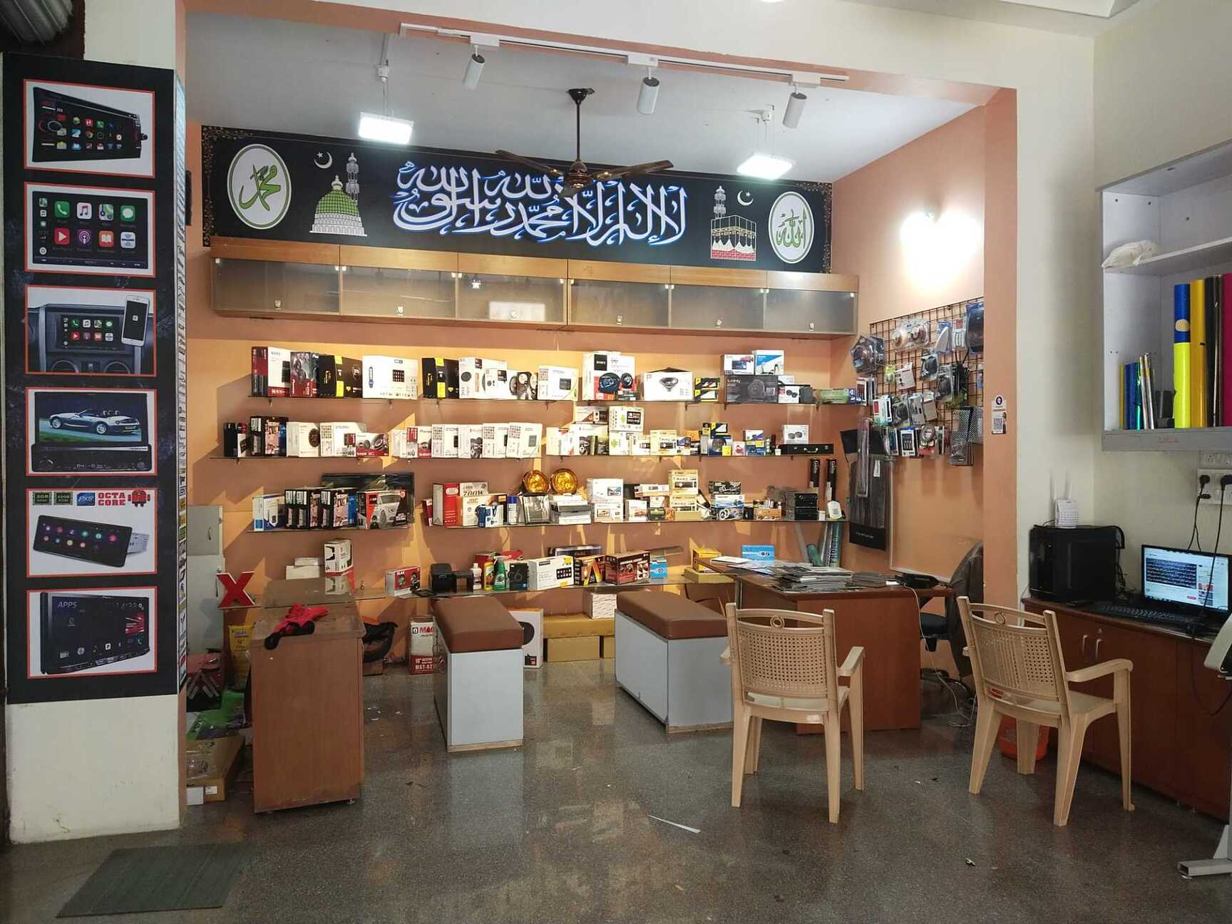 Profesional Car Accessories in Jc Road,Bangalore Best Car Accessory