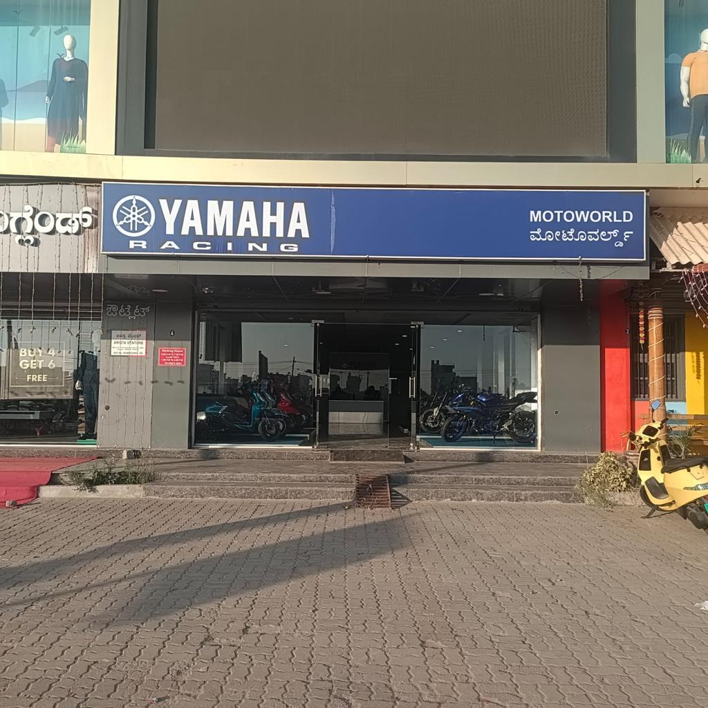 Chandapura yamaha showroom top