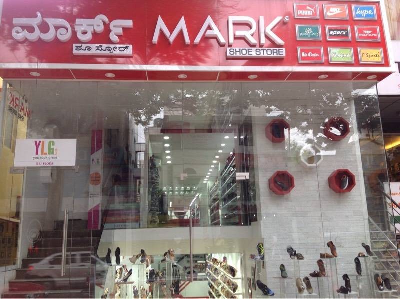 Koramangala bata showroom sale