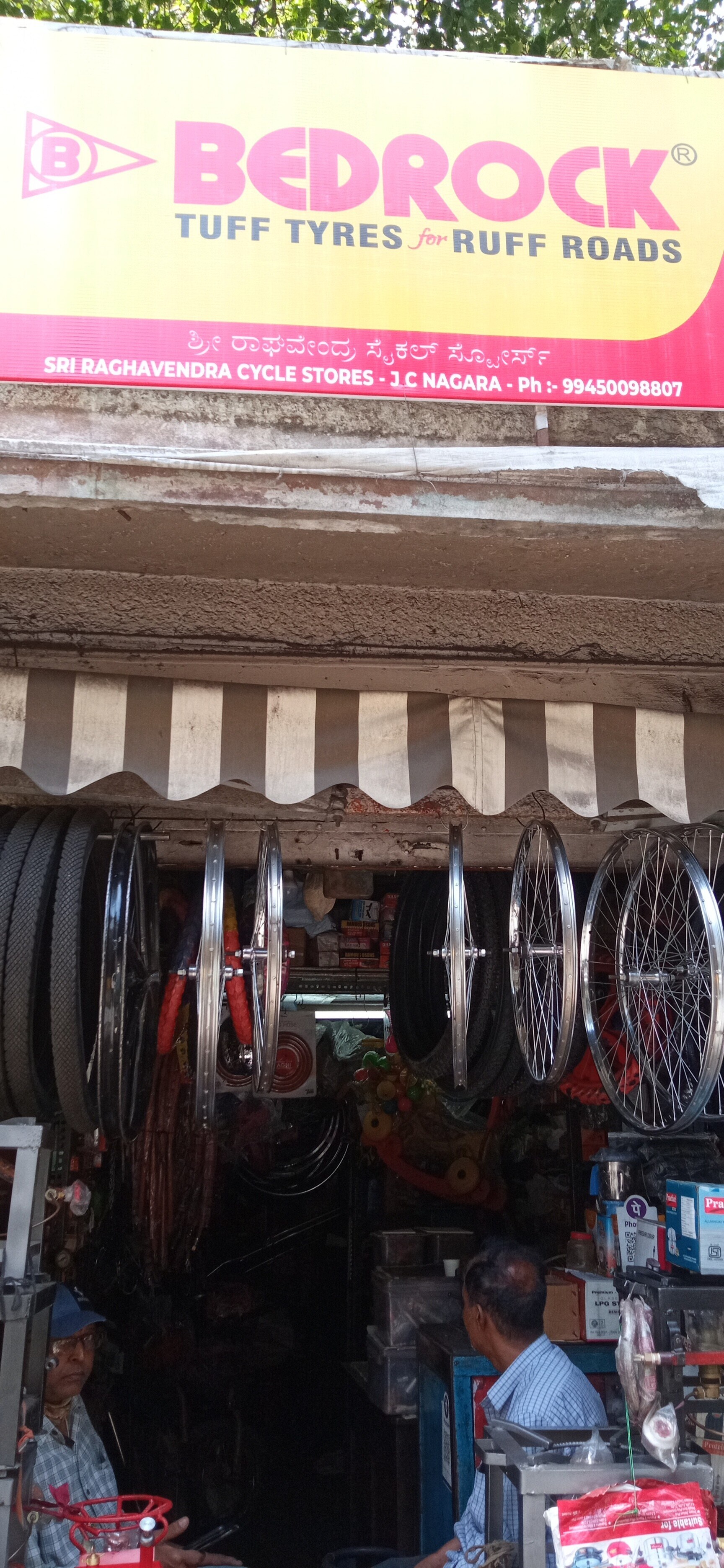 Sri Raghavendra Cycle Stores in Jc Nagar,Bangalore Best Bicycle