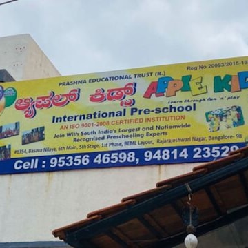 Apple Kids PreSchool