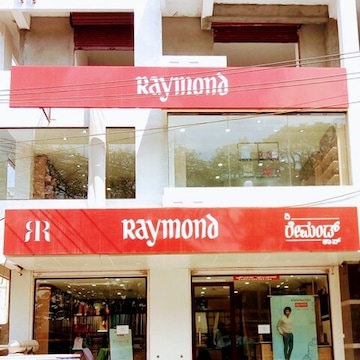 Top Raymond Blazer Retailers in Hoskote Best Raymond Blazer Retailers Bangalore Justdial