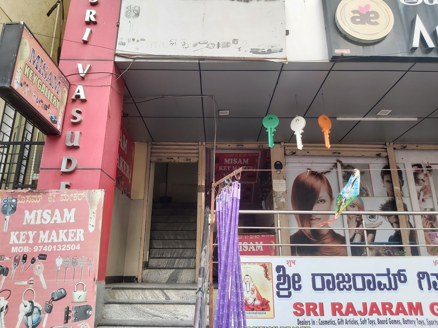 M Key Maker in M M Main Road,Bangalore Best Duplicate Key Makers in