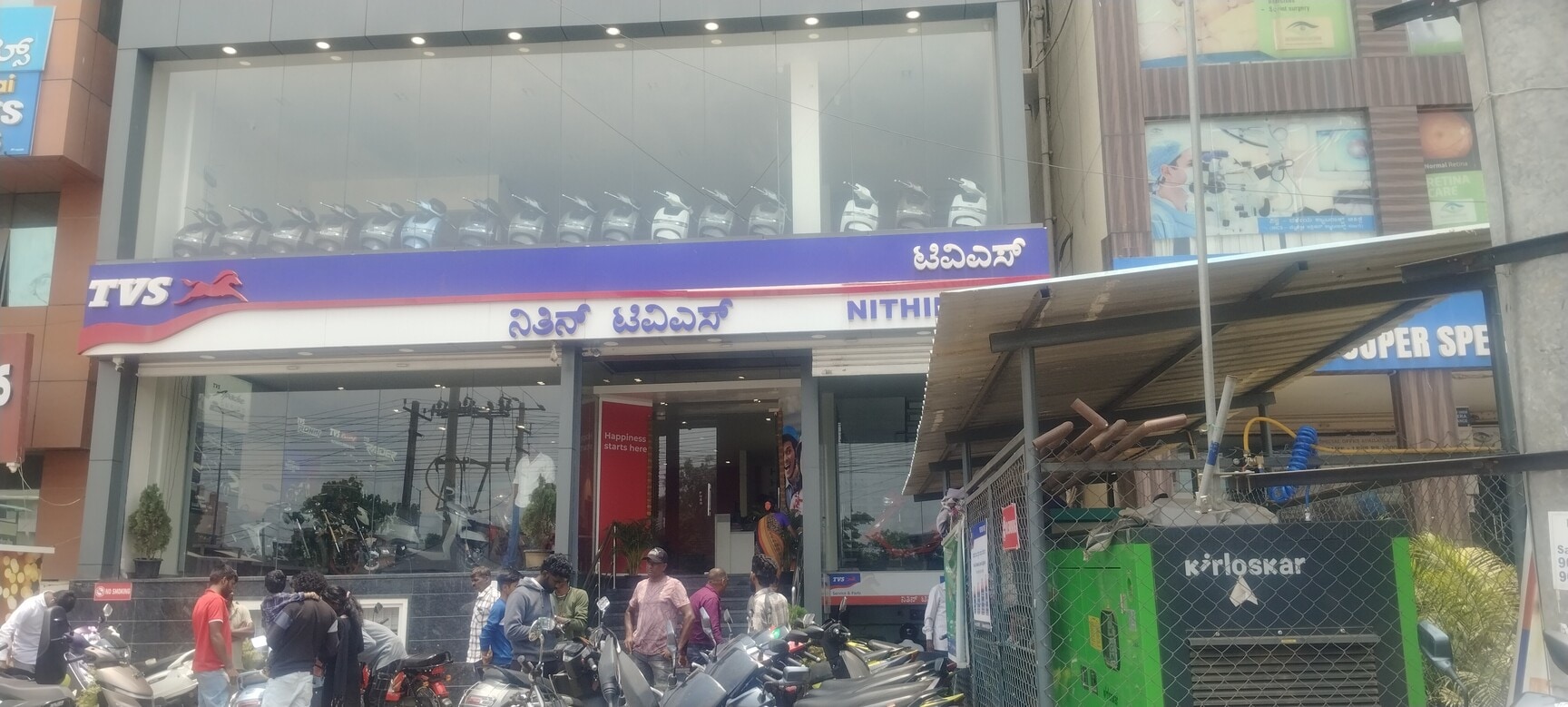 MB.03 “BE YOU” Top Motorcycle Dealers TVS Sport in Punganur - Best Motorcycle
