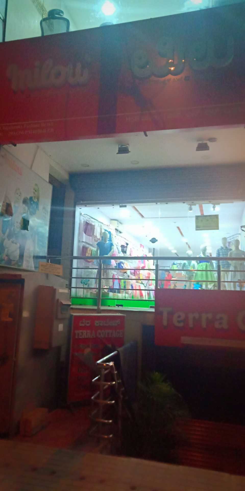 Milou International Kidswear in Hsr Layout,Bangalore Best Kids