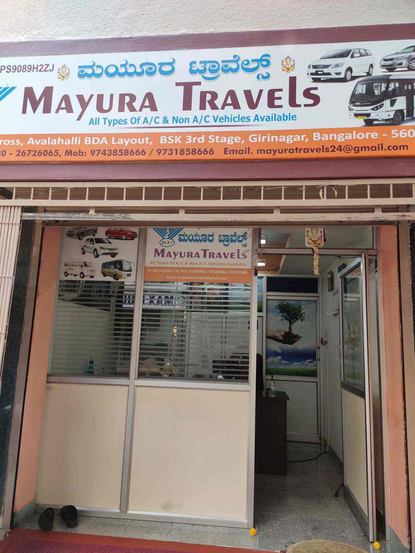 Mayura Travels in Banashankari 3rd Stage,Bangalore Best 24 Hours Car