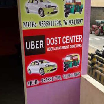 Ola uber car attachment online