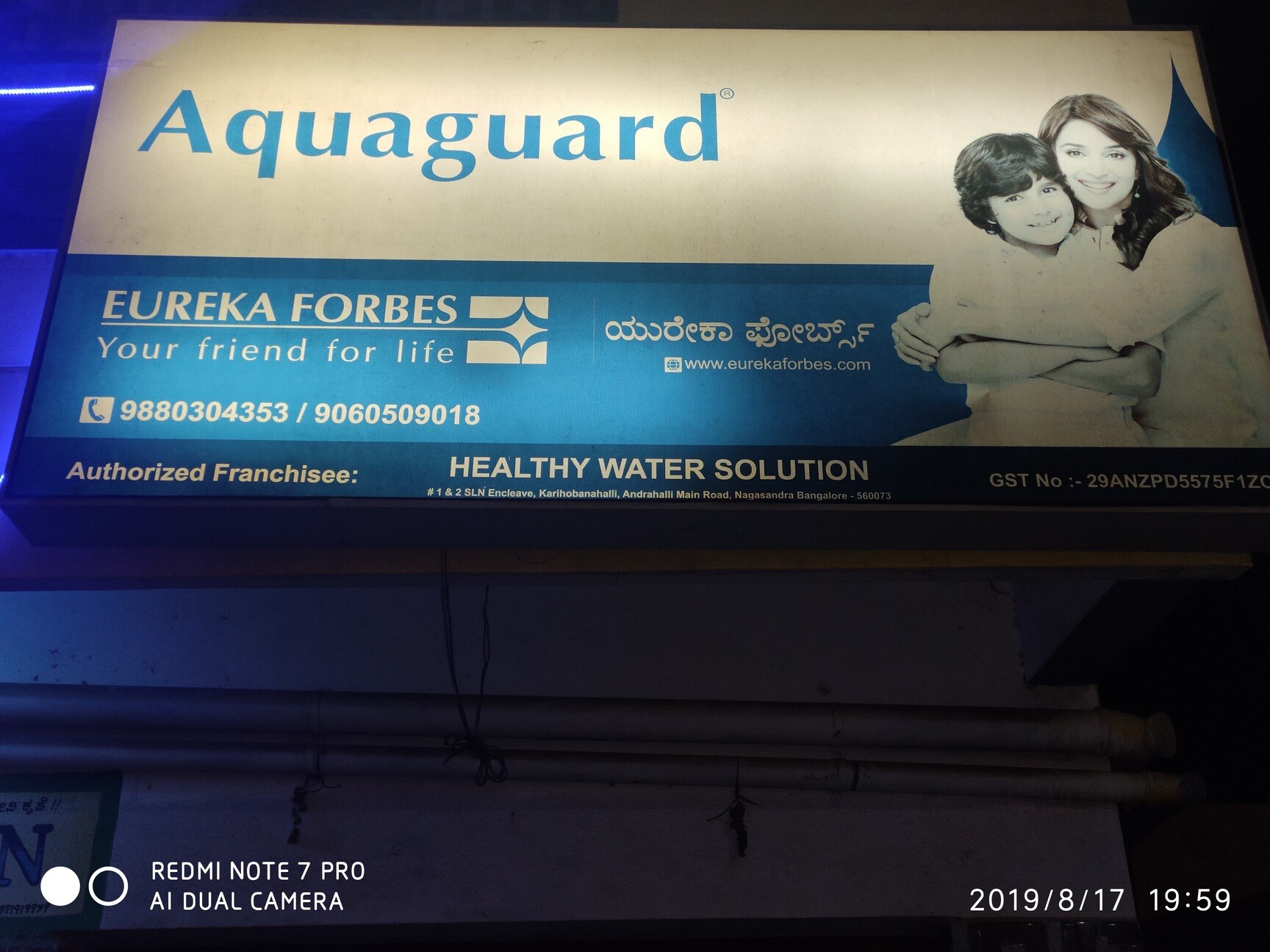 Healthy Water Solution in Nagasandra,Bangalore Best Commercial Water