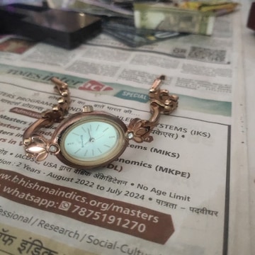 Sonata pocket watch deals