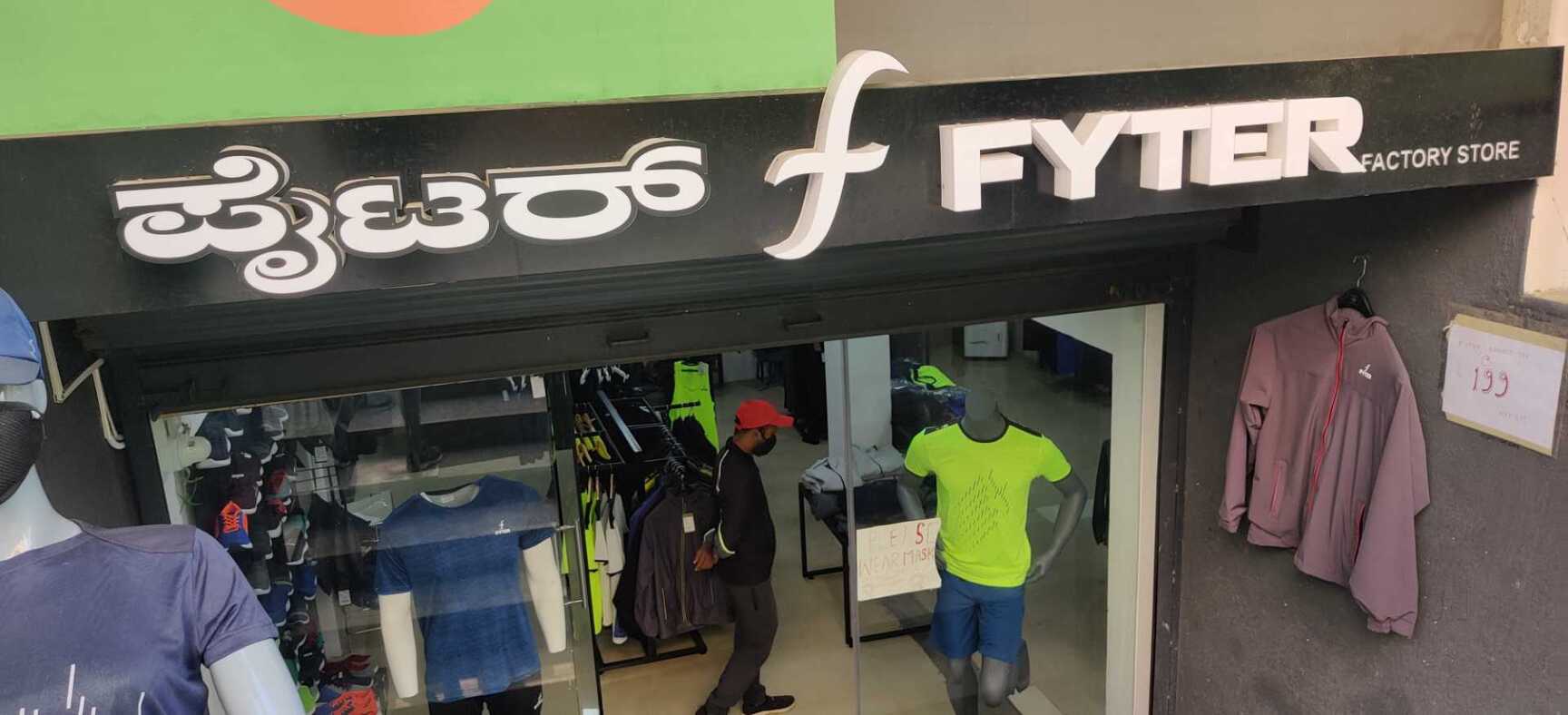 Factory shop near me new arrivals