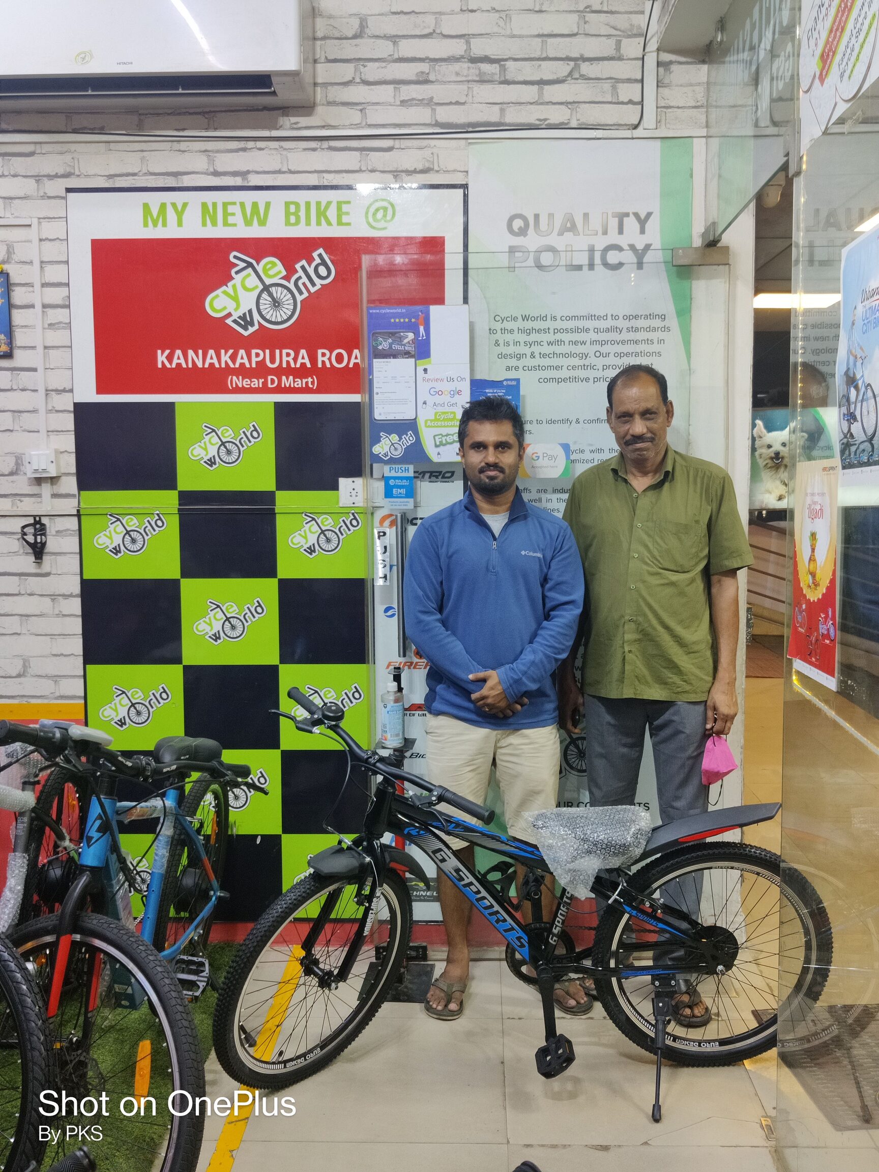 Bicycle manufacturers near me on sale