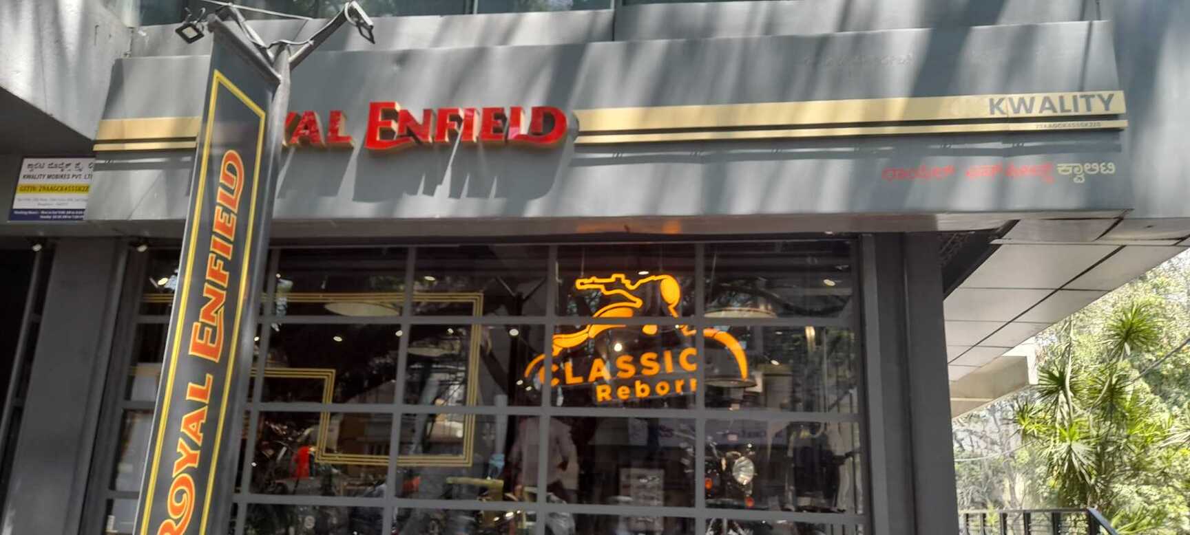 Royal enfield showroom mekhri circle deals