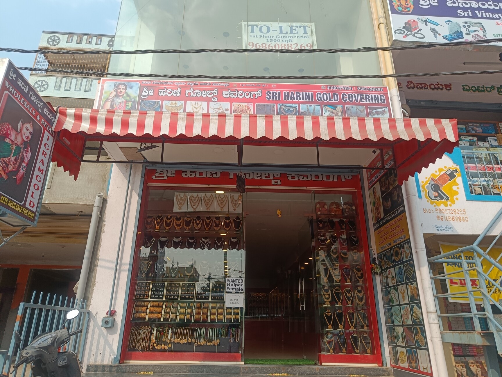 https://content.jdmagicbox.com/v2/comp/bangalore/v9/080pxx80.xx80.231027163917.z6v9/catalogue/sri-harini-gold-covering-magadi-main-road-gollarhatti-bangalore-jewellery-showrooms-pz5omkl3cf.jpg