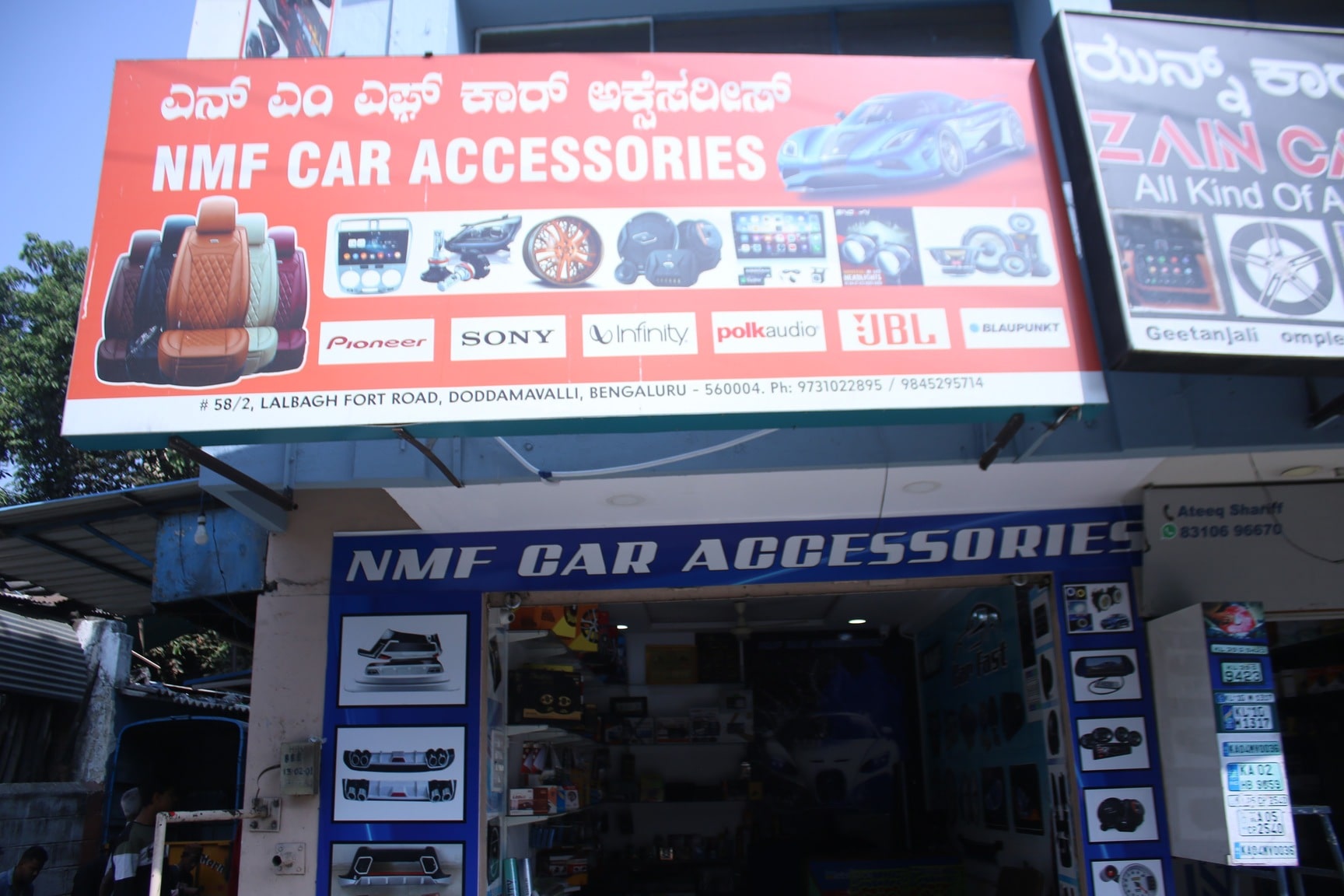 Nmf Car Accessories Dealer from Lalbagh Fort Road, Bangalore, India