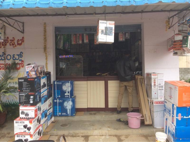 Kaveri Electronics in BannerghattaGottigere,Bangalore Best Fan