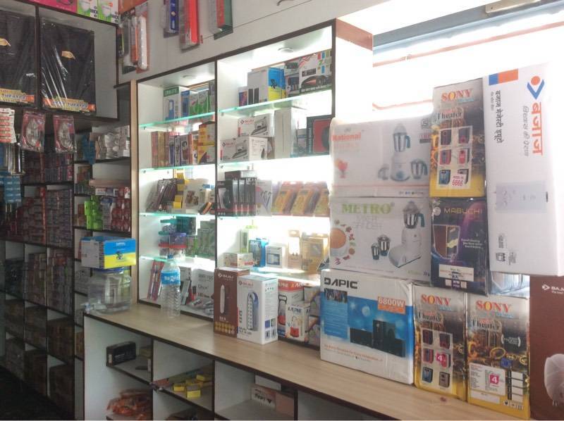 Kaveri Electronics in BannerghattaGottigere,Bangalore Best Fan