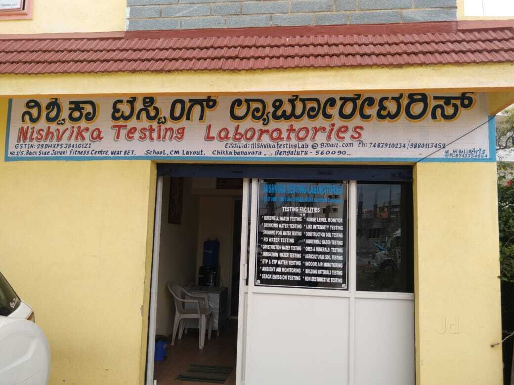 Nishvika Testing Laboratories in Chikbanavara,Bangalore Best