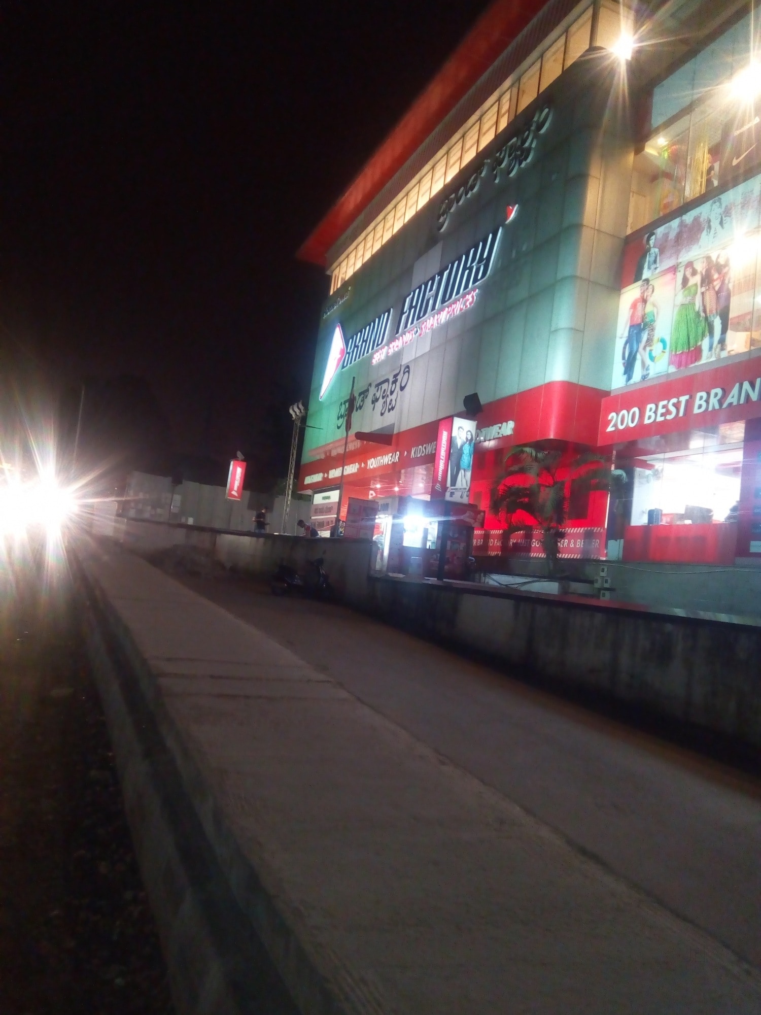 Bata showroom jayanagar 4th block clearance