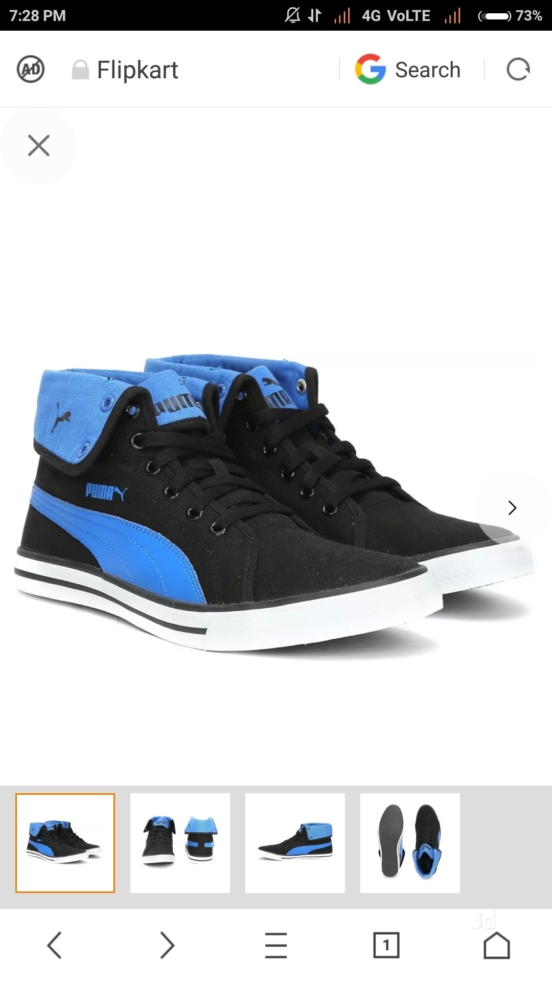 Top Puma Shoe Dealers in Hoskote Best Puma Shoe Dealers Bangalore Justdial