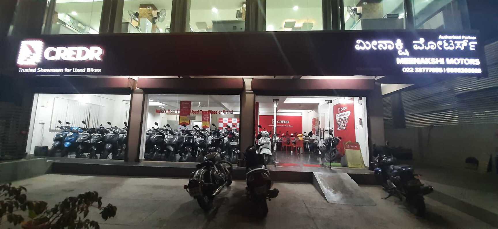 Credr near me sale
