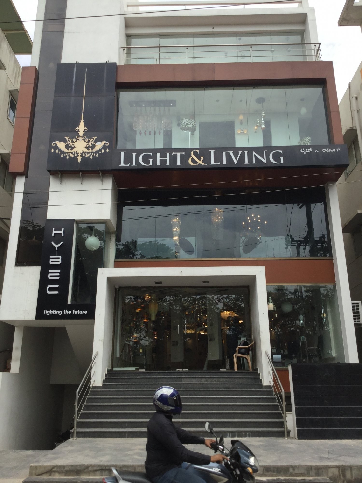 Light Living in HSR Layout Bangalore Best Fancy Light Dealers near me in Bangalore Justdial