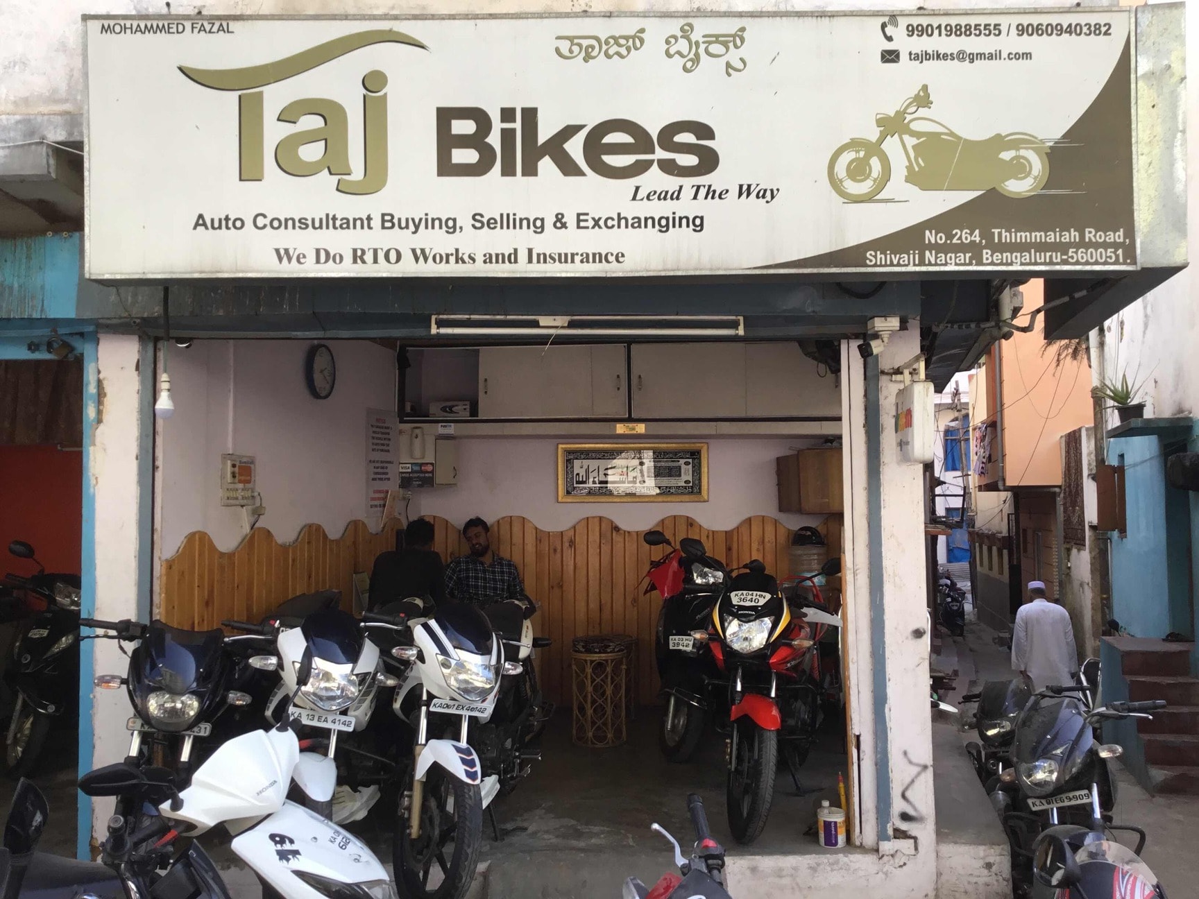 Jc road second hand bikes hotsell