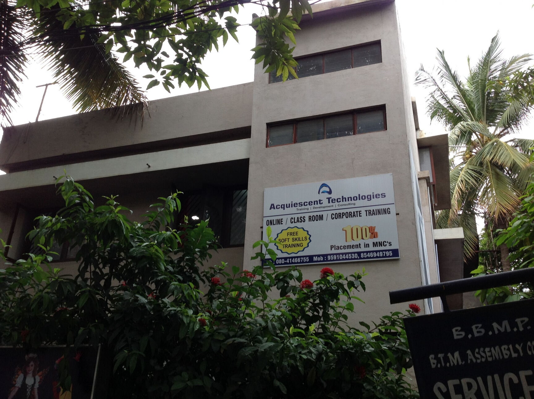 Acquiescent Office