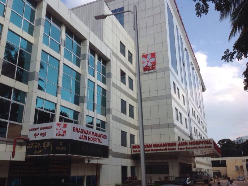 Dr. Vijaykumar (Bhagwan Mahaveer Jain Hospital) in Vasanth Nagar ...