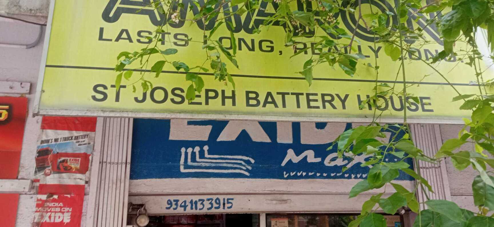 St Joseph Battery House in Kammanahalli,Bangalore Best Battery