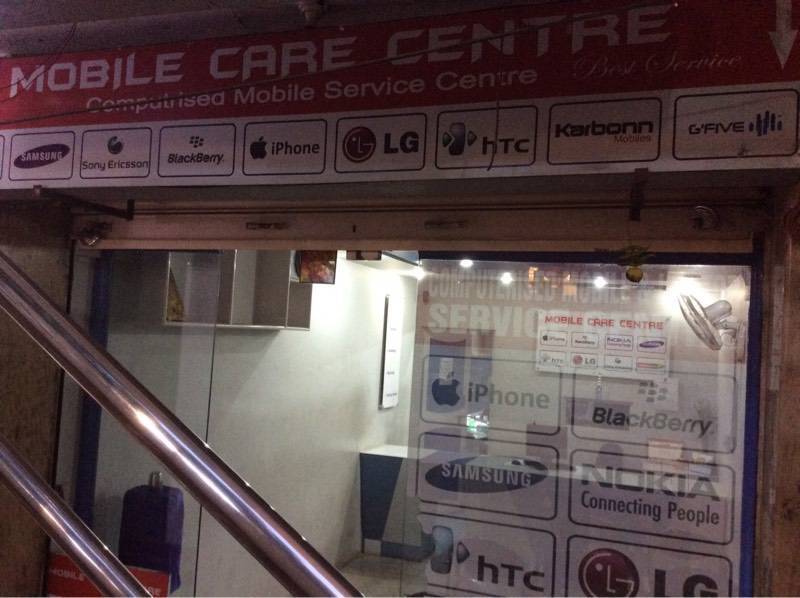 Mobile Hub in Jayanagar 4th Block West,Bangalore Best XoloMobile