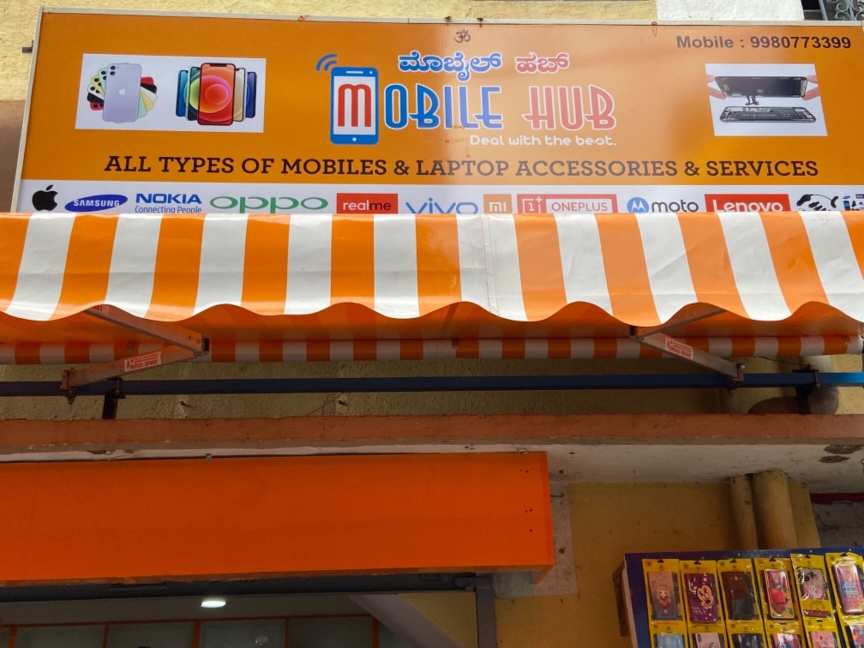 Mobile Hub in Jayanagar 4th Block West,Bangalore Best XoloMobile