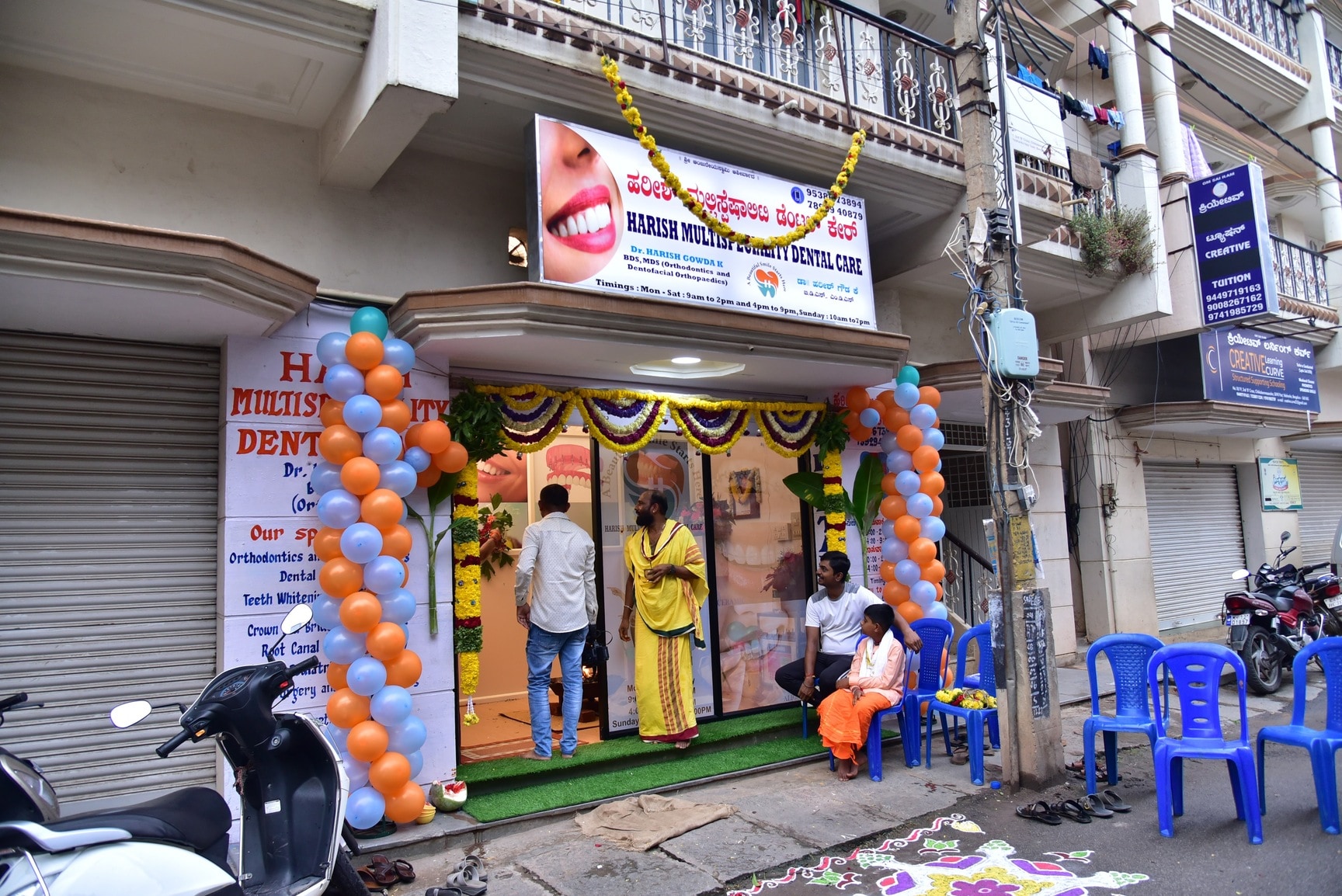 Harish Multispeciality Dental Care in Yelahanka New Town,Bangalore