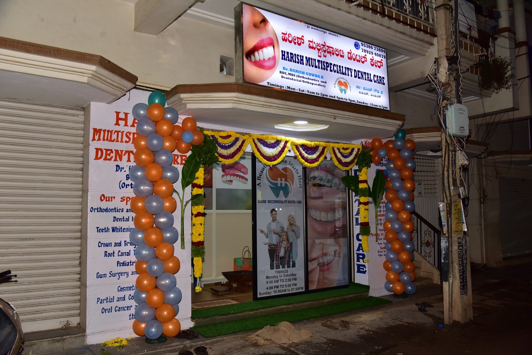 Harish Multispeciality Dental Care in Yelahanka New Town,Bangalore