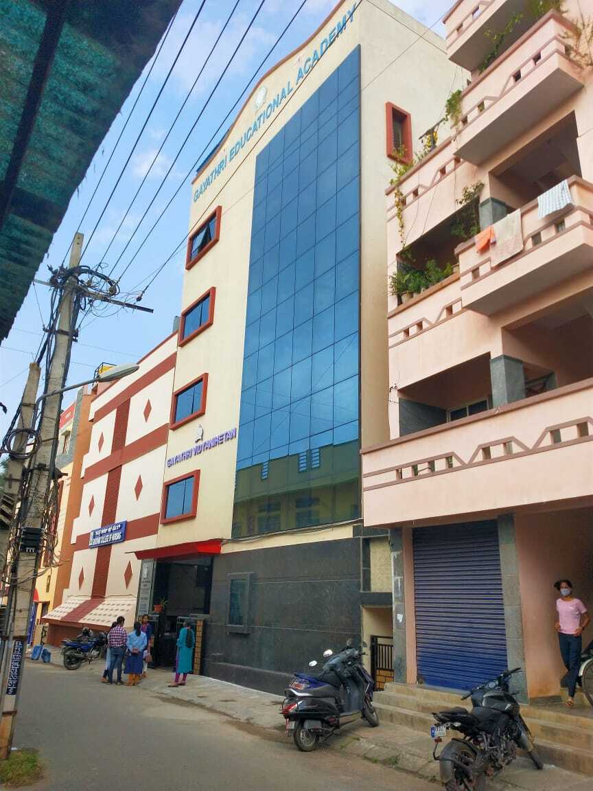Gayathri College of Nursing
