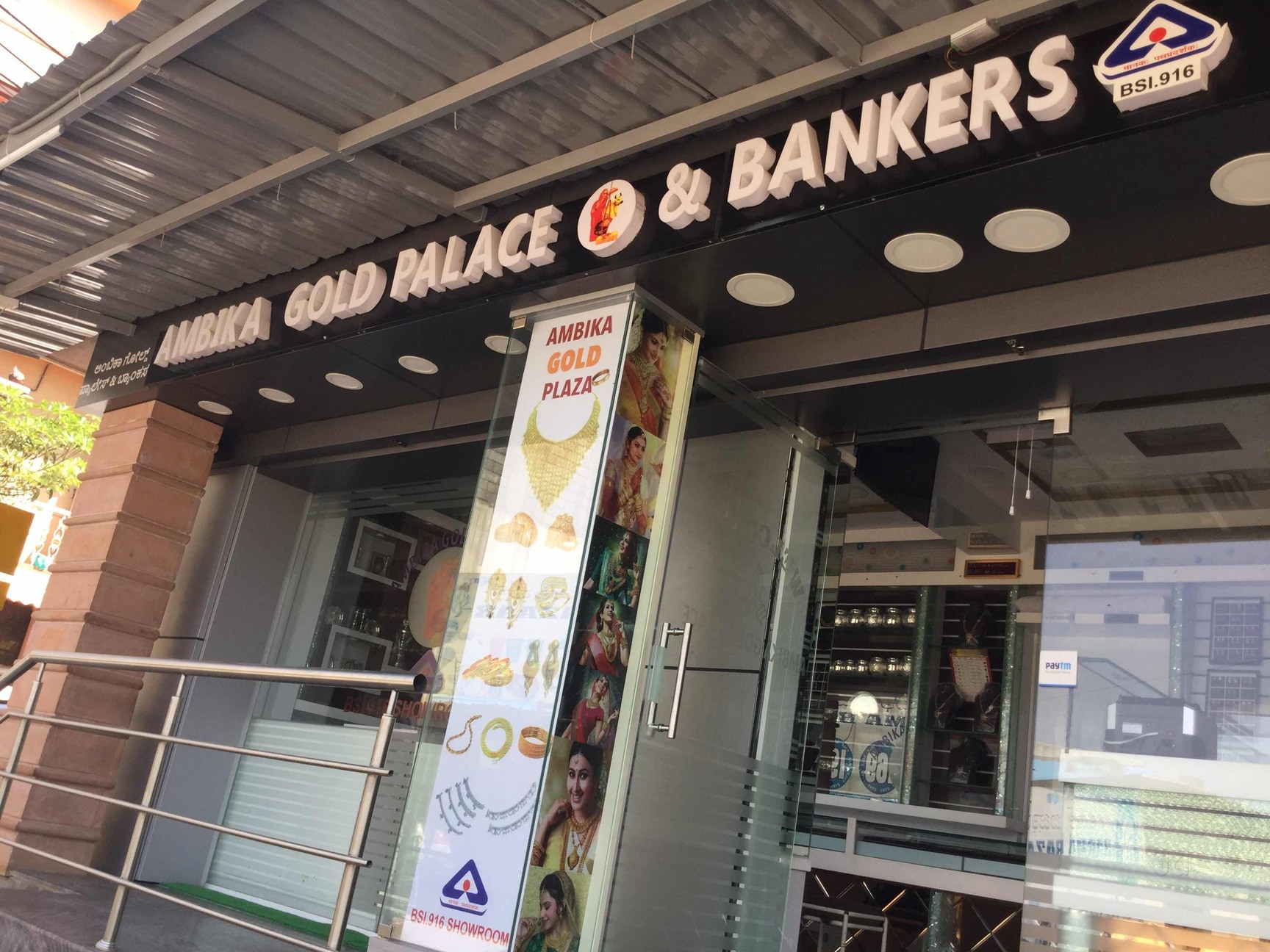 20 Joyalukkas Silver Jewellery Showrooms in Koramangala Bangalore Best Jewellery Stores near me Justdial
