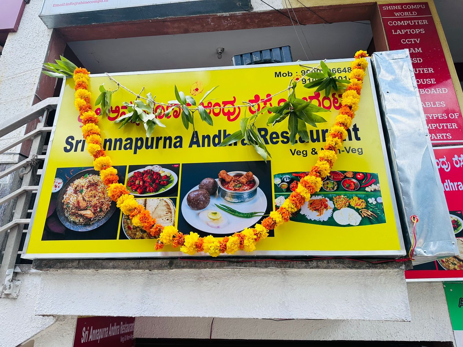 Sri Annapurna Andhra Restaurant in Hsr Layout,Bangalore Best Andhra