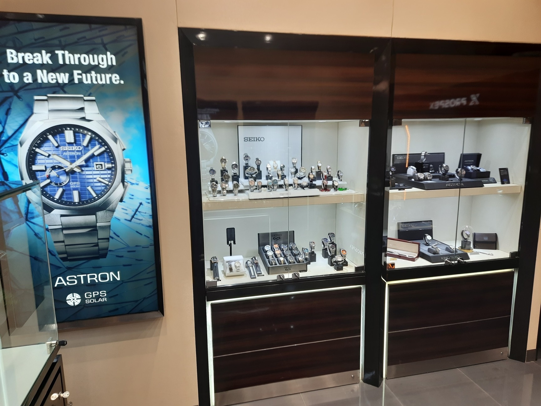 seiko store moa