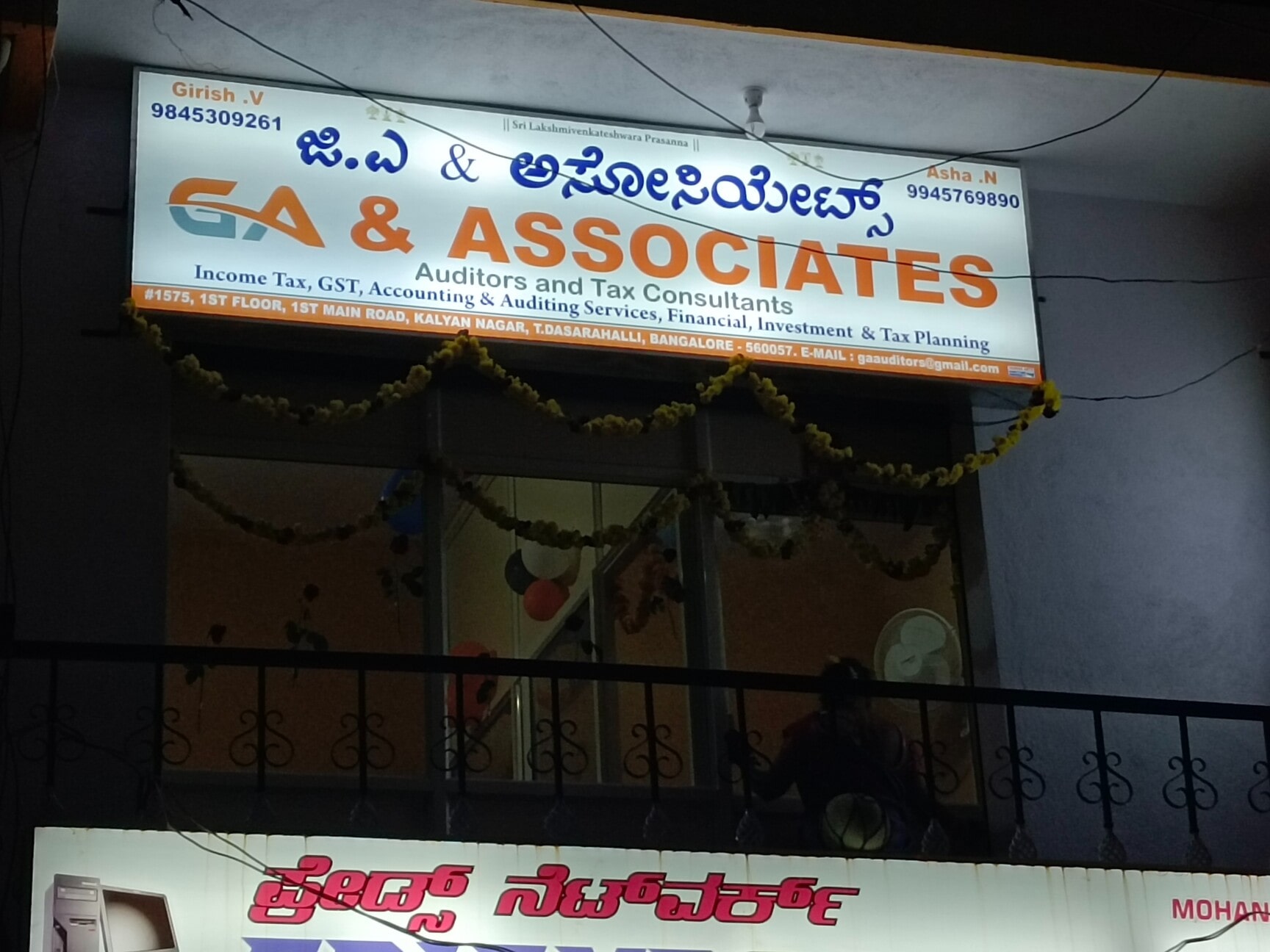 GA & Associates