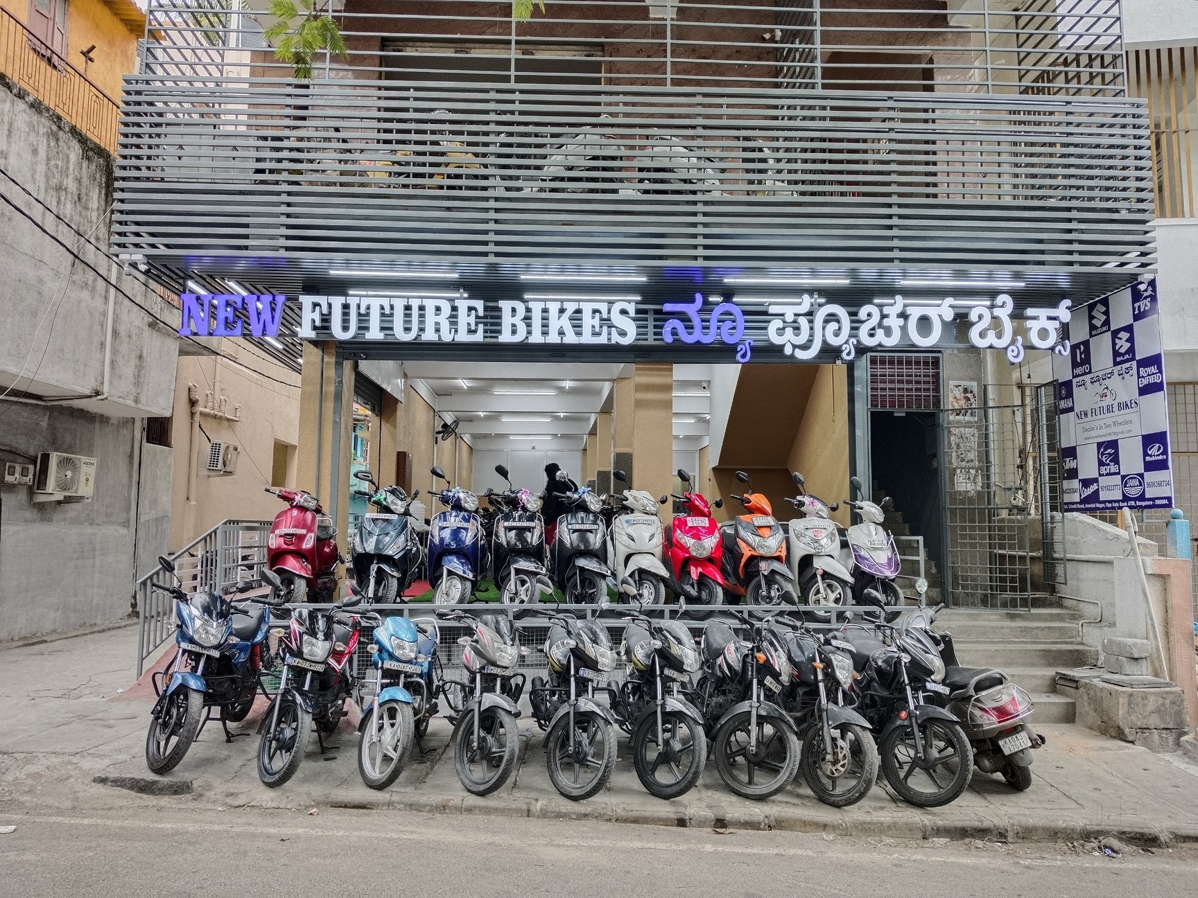 New Future Bikes in Lingarajapuram,Bangalore - Best Second Hand