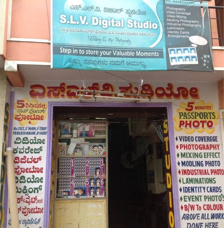 SLV Digital Studio in Prakash Nagar Bangalore Best Commercial Photographers near me in Bangalore Justdial