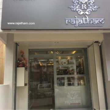 Top Jaipur Gems Jewellery Showrooms in Jayanagar Best Jaipur Gems Jewellery Showrooms Bangalore Justdial