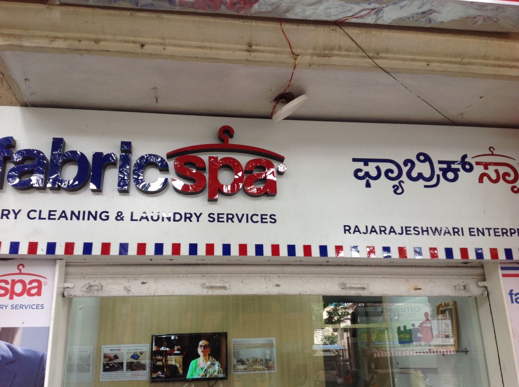Fabric Spa in Rajajinagar,Bangalore Best Cleaning Services in