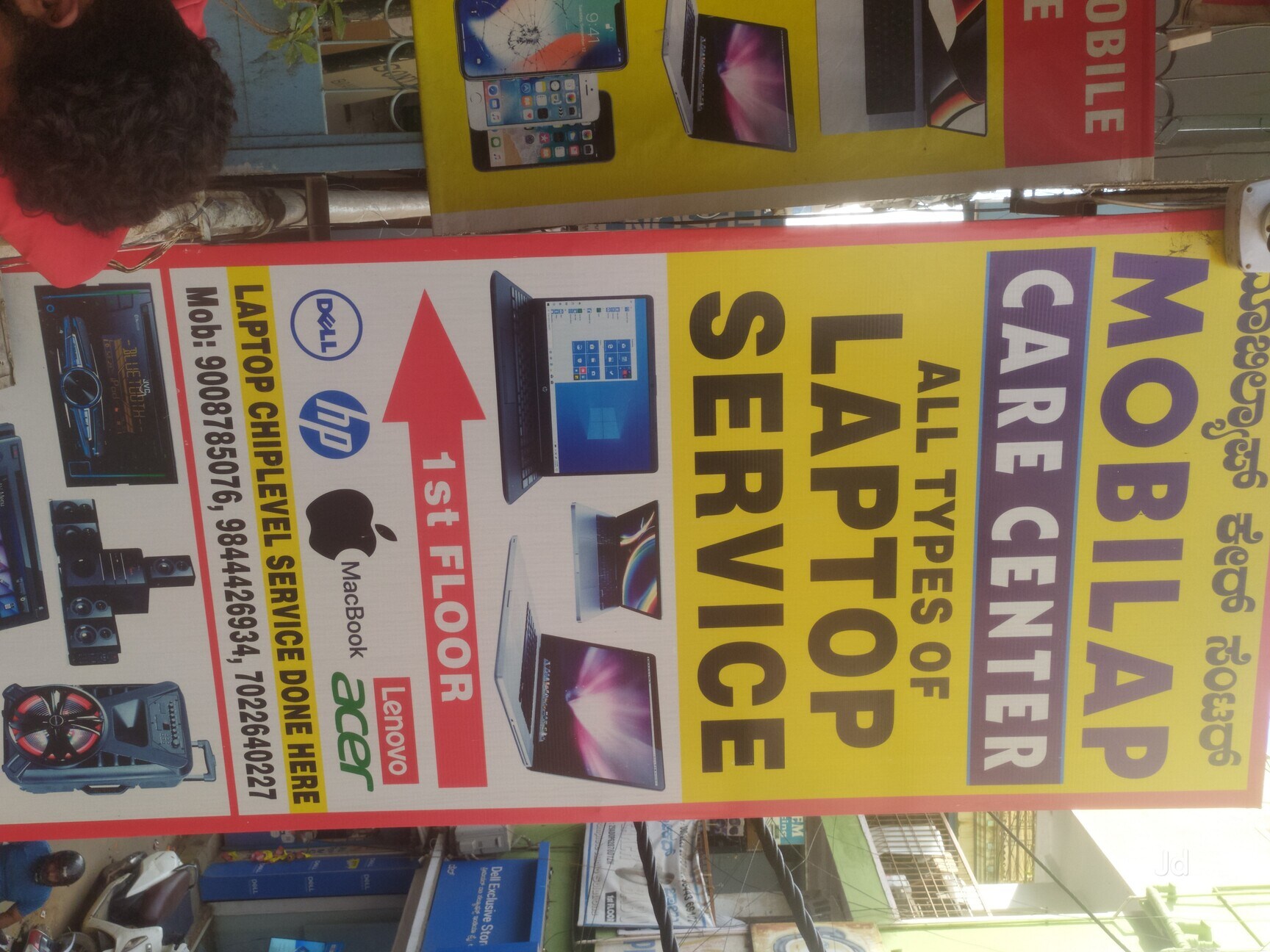 Mobilap Care Centre in Sp Road,Bangalore Best Laptop Repair