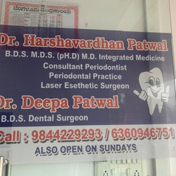 dental laminates Conferences