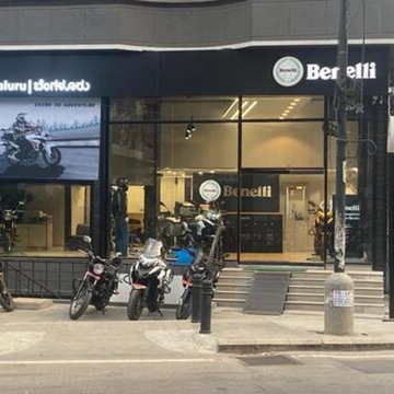 Benelli motorcycle dealers near me outlet
