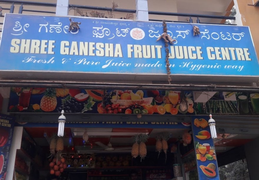 Shree Ganesh Fruit Juice Centre in Silver Springs Layout,Bangalore