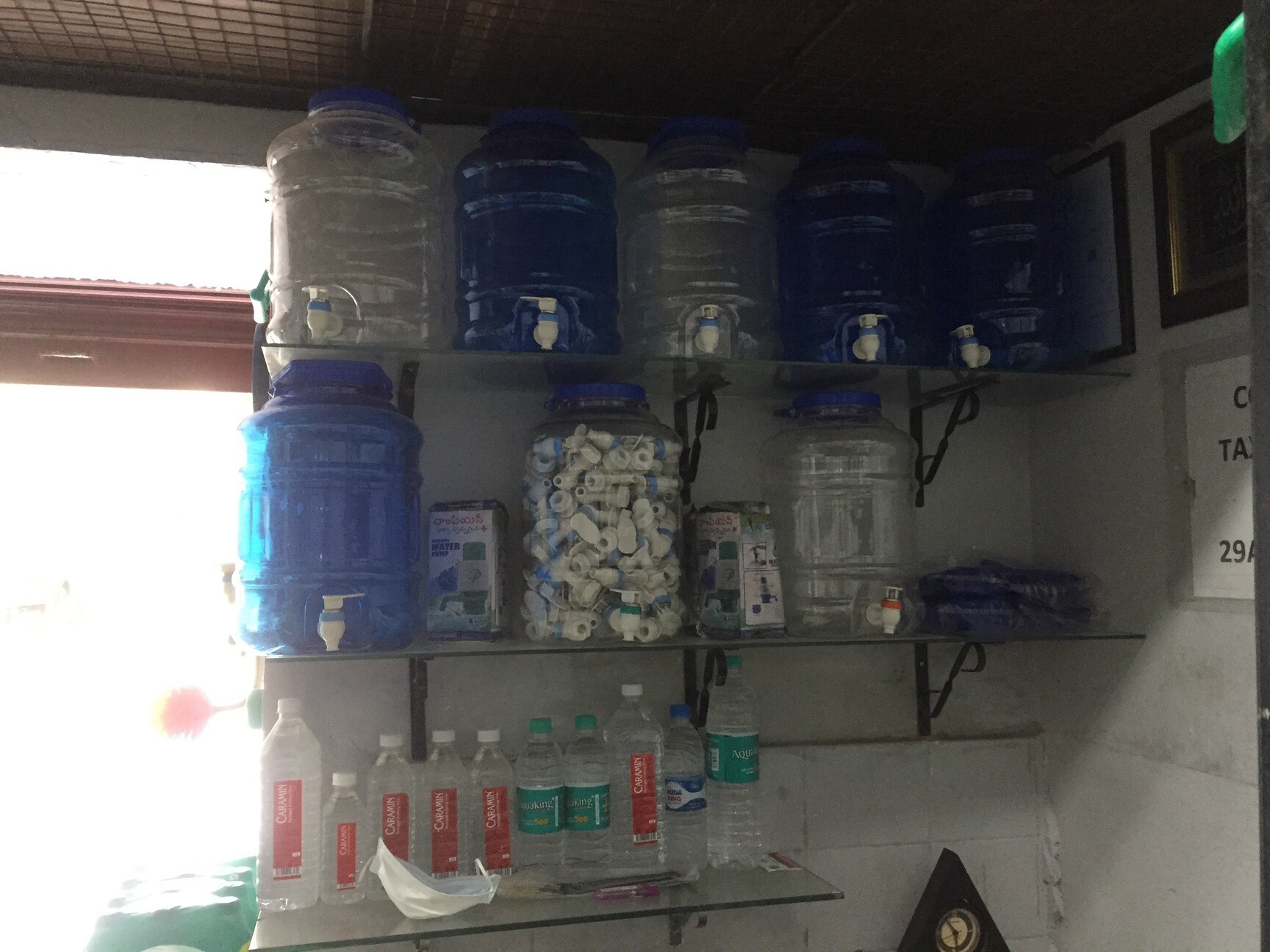 The Waterman in HBR Layout,Bangalore Best Mineral Water Distributors