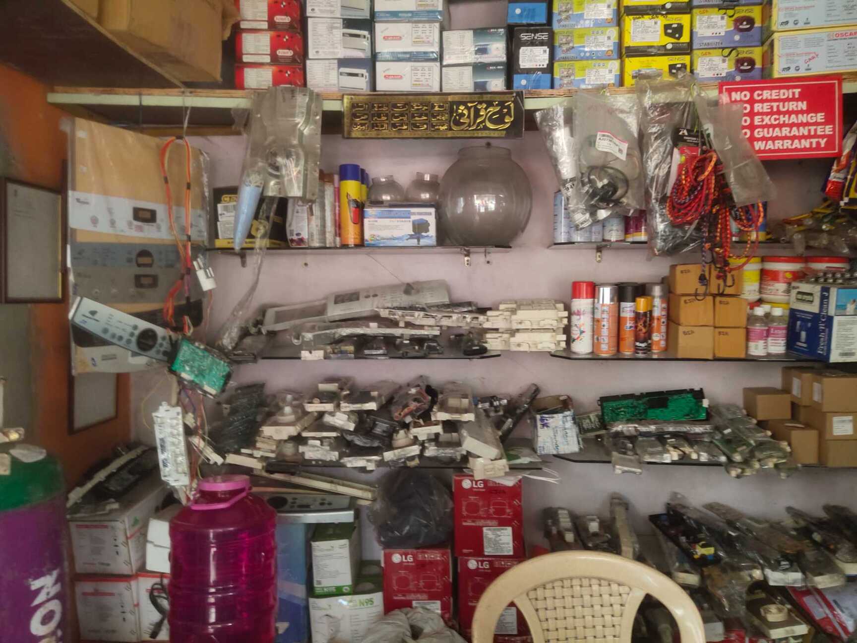 Chill Tech Enterprises in Devaiah Park,Bangalore Best GodrejWashing